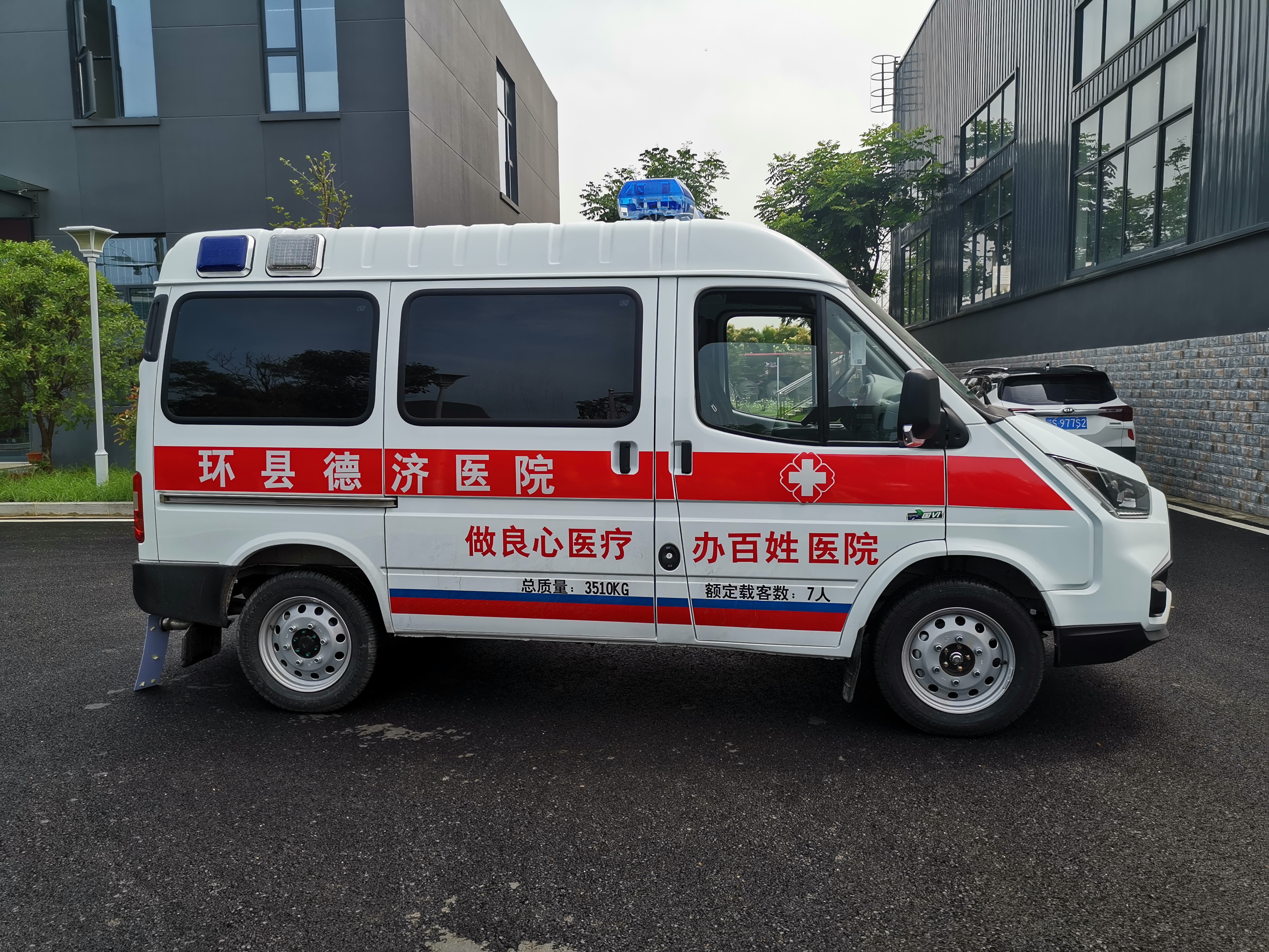 �����혱O�o�Ϳ��\���o܇