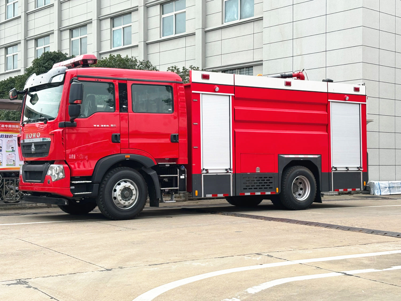 ����T5G/8��ˮ������܇